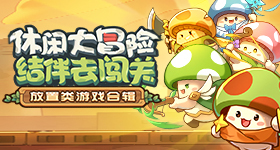 新一轮强降雨今晚上线
